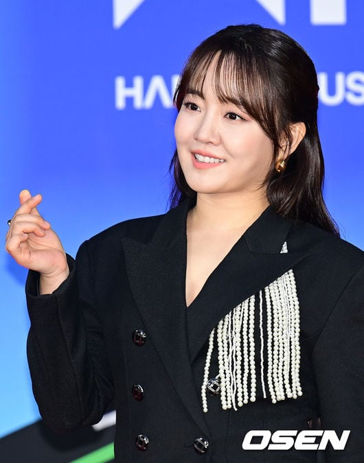 윤하의 결혼 발표