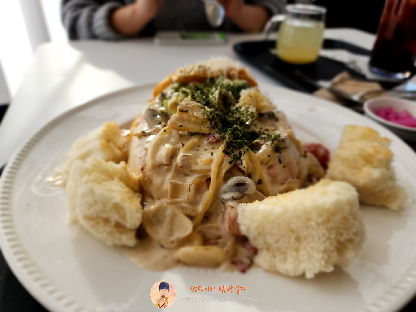 빠네 크림 파스타