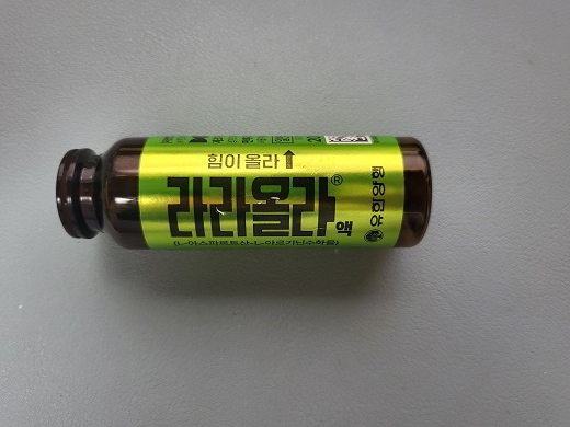 라라올라액 복용법 구입 후기