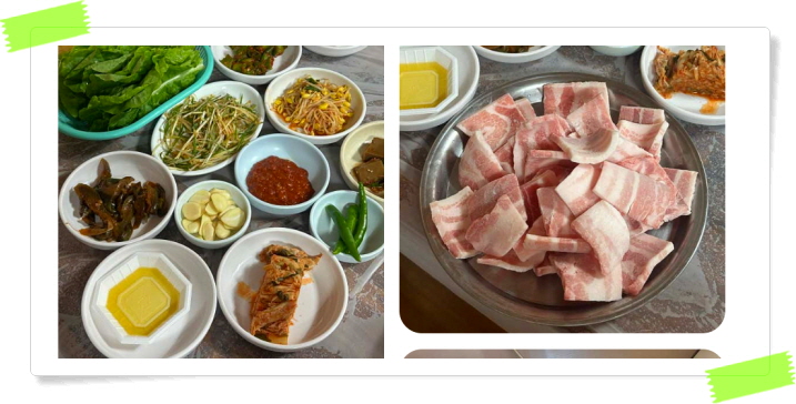 전현무계획2 홍성 냉동삼겹살 볶음밥 된장찌개 후기