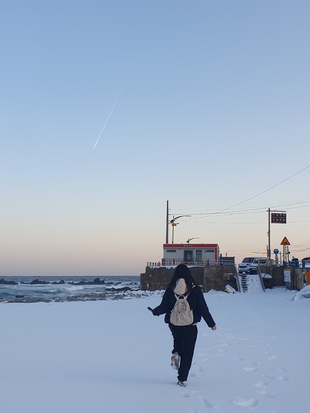 묵호 오션뷰 숙소 어달을담다 후기🌊 통창뷰에 청결까지 완벽한 펜션 추천!