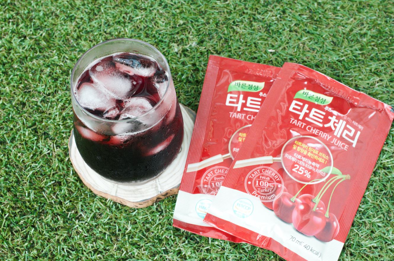 타트체리 파는곳