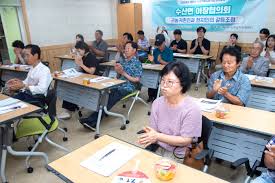 5. 이장단 협의회의 구성과 역할&amp;#44; 그리고 실제 활동