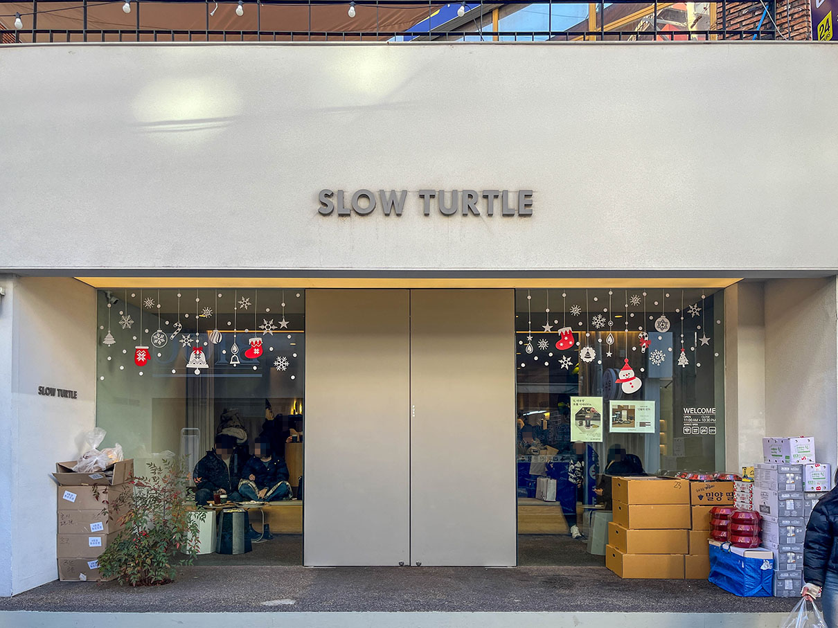 슬로우터틀 동성로점 입구