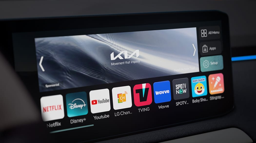 스포티지(출처 : 기아 공식홈페이지)