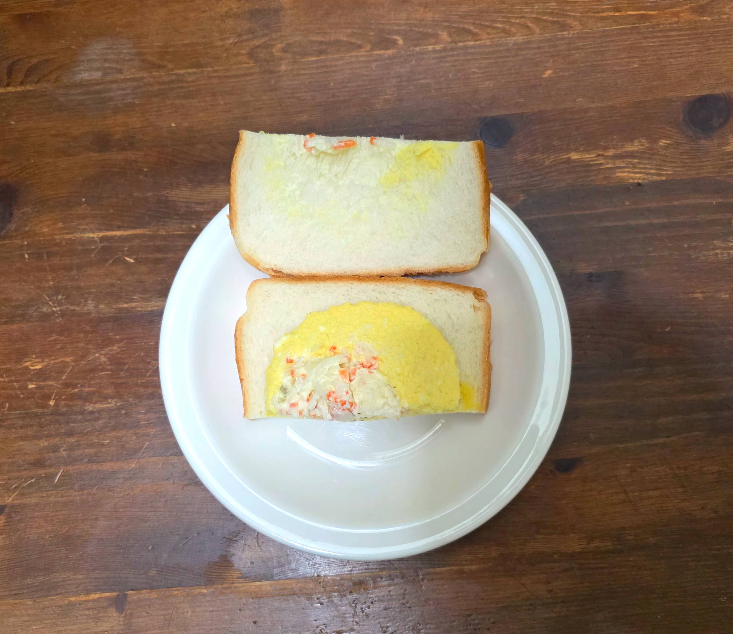 GS25신상에그맛살샌드위치