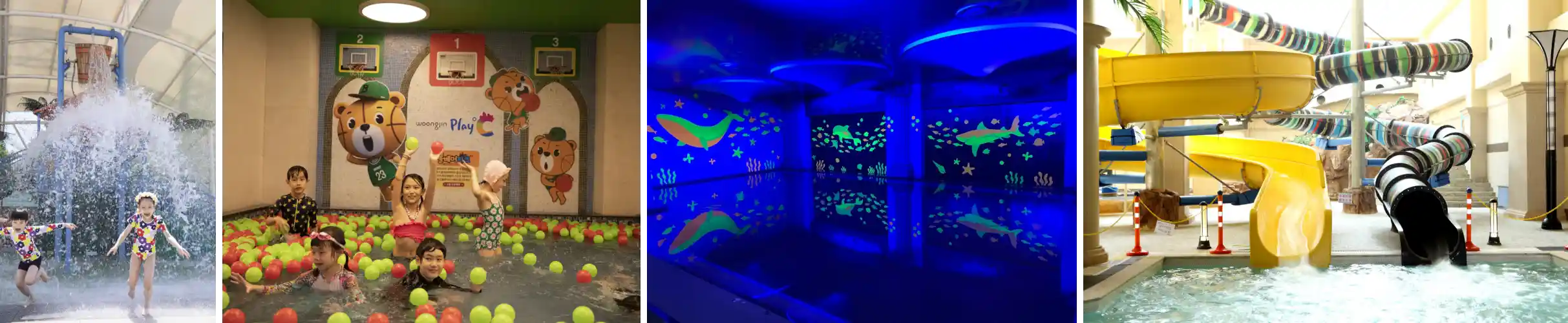 웅진플레이도시 사진