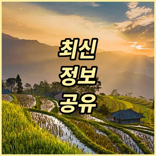 학자금 걱정 끝! 거제시 이자지원으로..