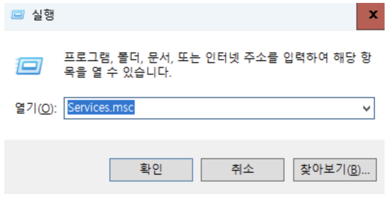 일러스트레이터 저장 후 폰트가 바뀌는 이유? 리플로우 뷰어 오류 완벽 해결법