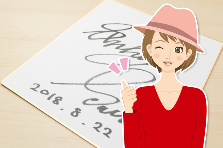 연예인 꿈 해몽, 유명 연예인 꿈해몽 (feat. 사인 받는 꿈, 사진 찍는 꿈 등)