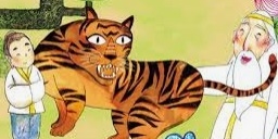 신령 꿈해몽 18가지 해석