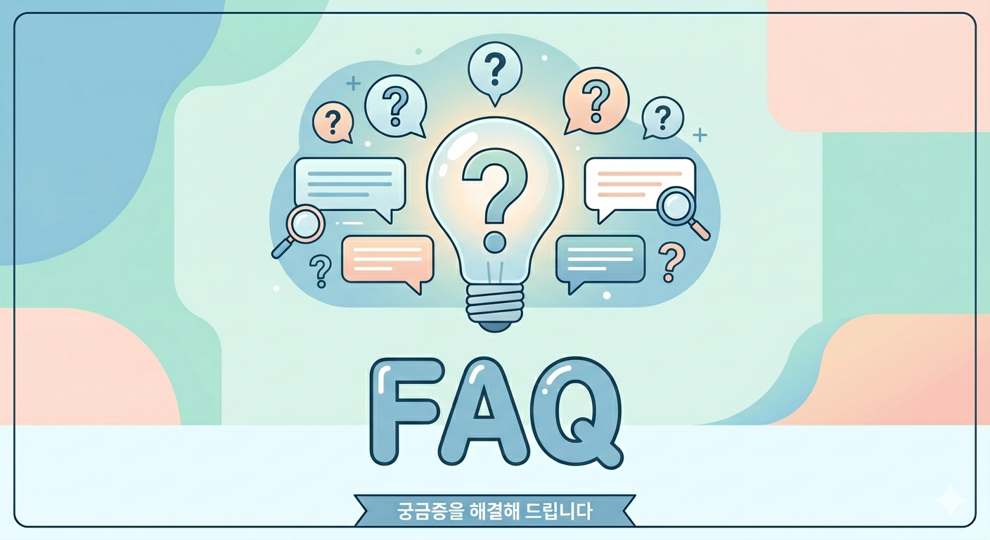 ESS 전고체 배터리 포스팅에서 궁금한 점 간추려 놓은 FAQ