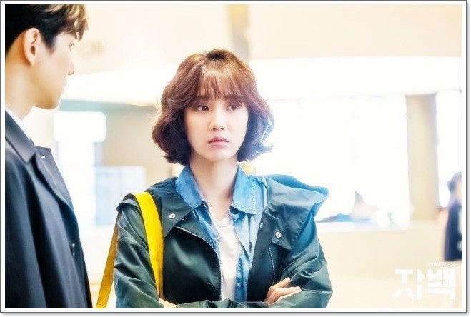 드라마 자백 줄거리 출연진 결말