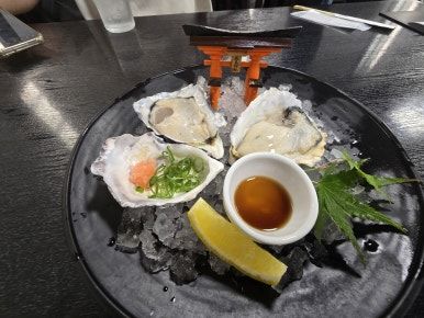 히로시마 미야지마 맛집