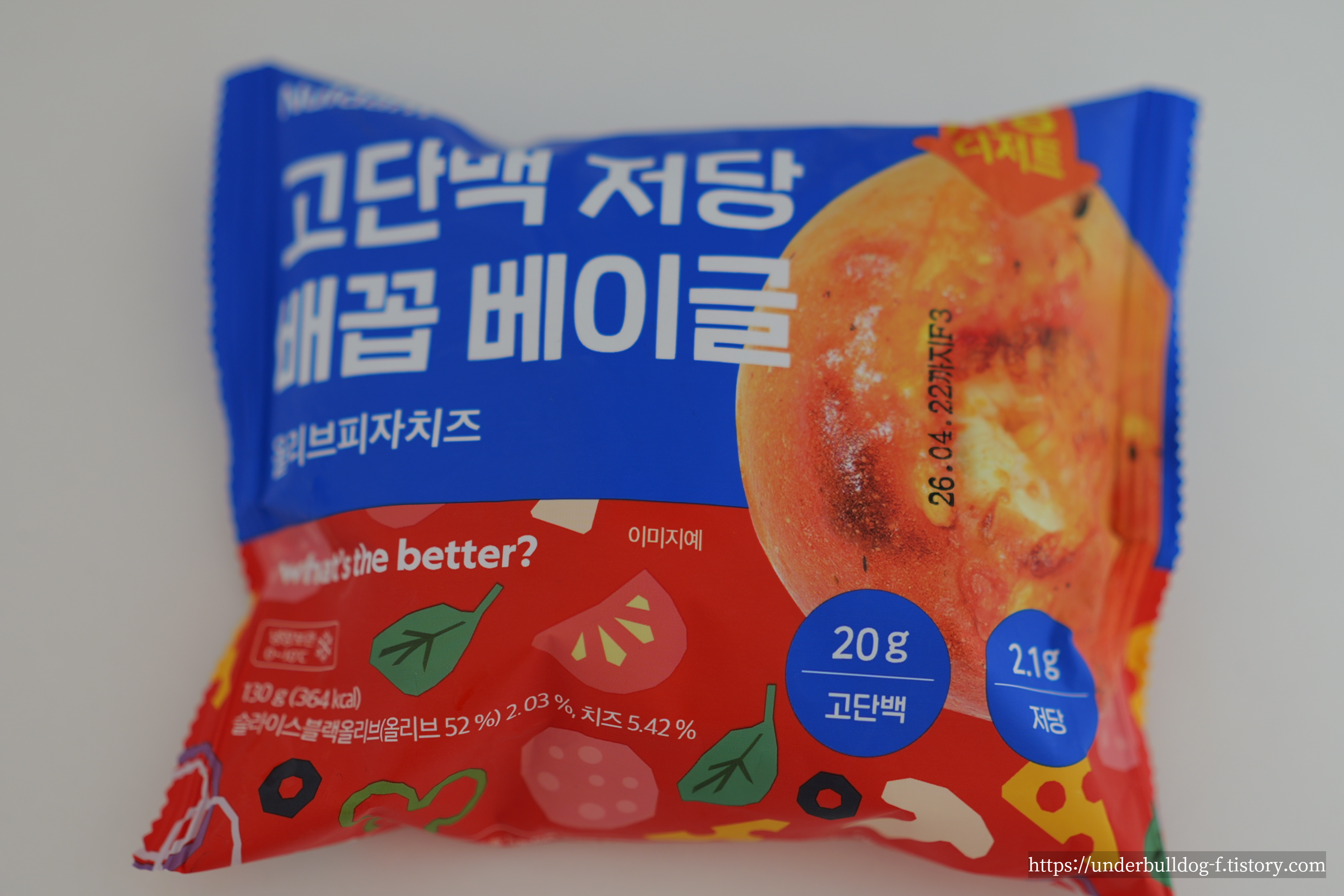 GS25에서 발견한 널담 고단백 저당 배꼽 베이글 올리브 피자 치즈