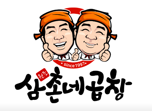 [6시 내고향] 구리전통시장&amp;#44; 수제버거&amp;#44; 방앗간&amp;#44; 곱창&amp;#44; 육회(정육점) 정보