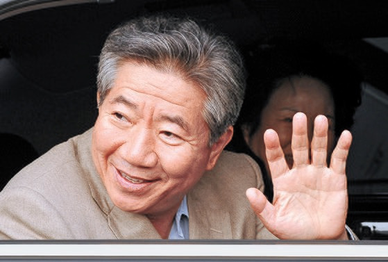 노무현 서거 16주기 서거일