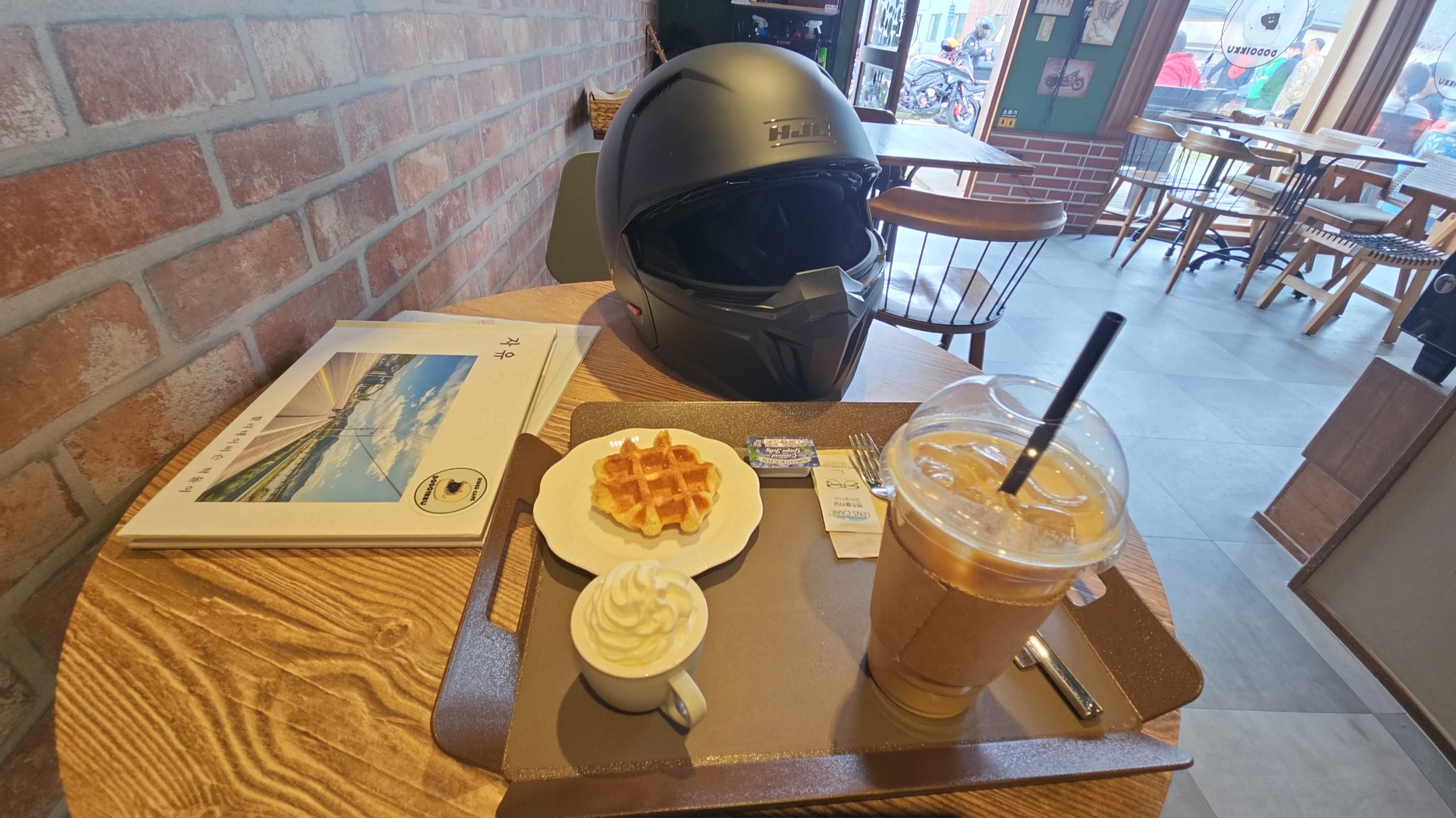 커피랑 간식