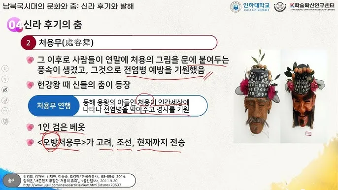 울산 바람 풍속 산업단지 통근 안전모 보안경 준비_1