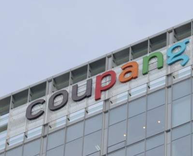 쿠팡 개인정보 유출 확인방법: 사건내용 및 대처법