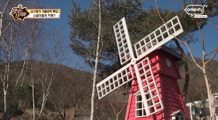 더맛있는녀석들-반교마을-카페