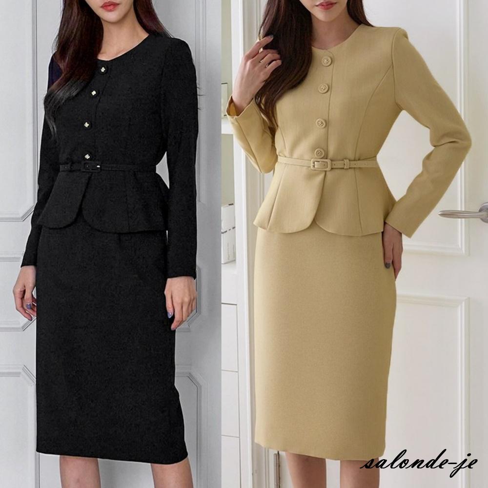 겨울 정장원피스 상견례옷차림 빅사이즈 하객원피스