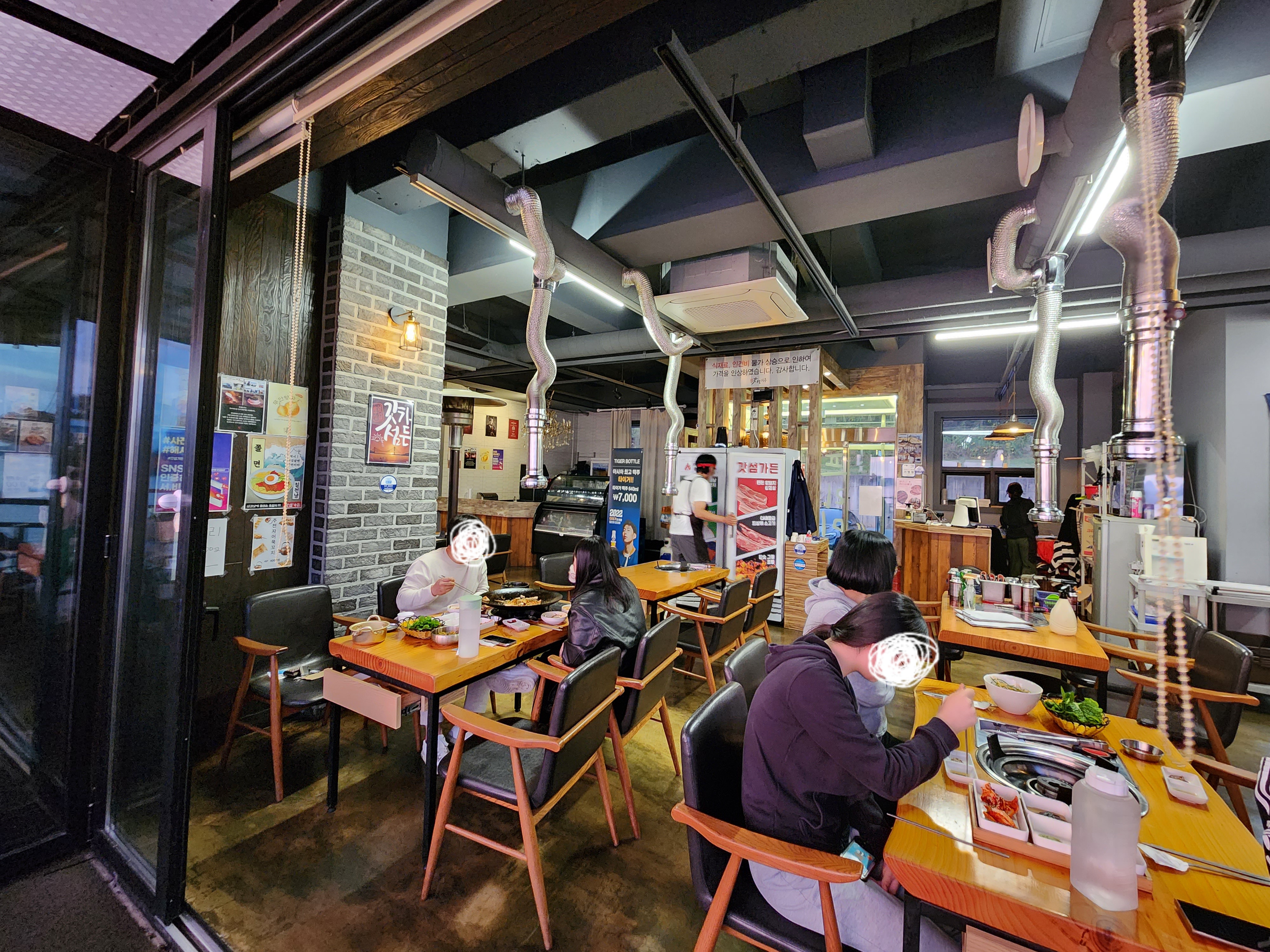 갓섬가든 내부모습