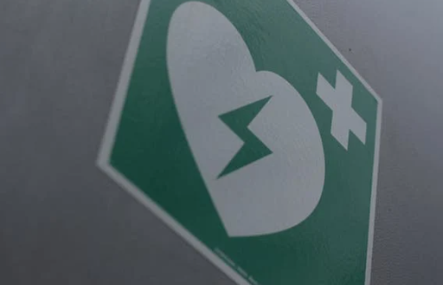 연명치료 거부 사전의향서 작성하는곳(등록기관&amp;#44; 양식)