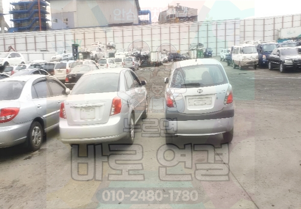 서울특별시서대문구폐차장