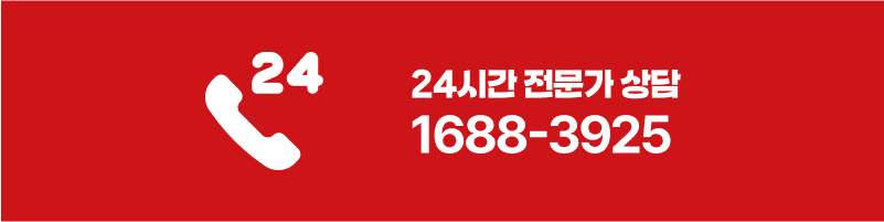 foreign-traffic-accident, 외국인음주운전구제, 외국인음주운전교통사고, 외국인음주운전사범심사, 외국인음주운전강제추방