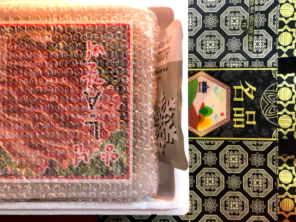 특별한날 명절때마다 설선물 la갈비 양념갈비선물세트