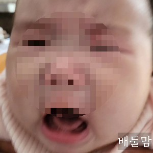 울기 시작하는 아기.