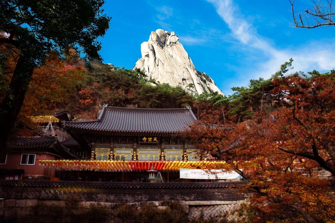 서울근교당일치기여행 천축사