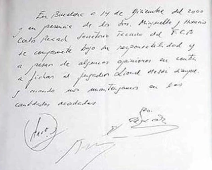 리오넬 메시 냅킨 계약서