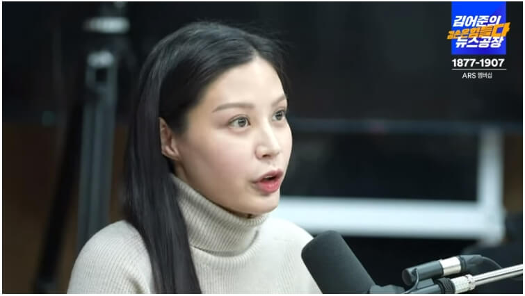 조민씨 인터뷰