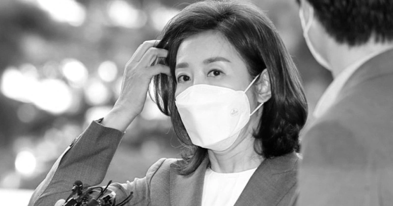 그레이스 호텔은 전두환 정권 하에서 공안기관의 고문과 불법 구금이 자행된 장소