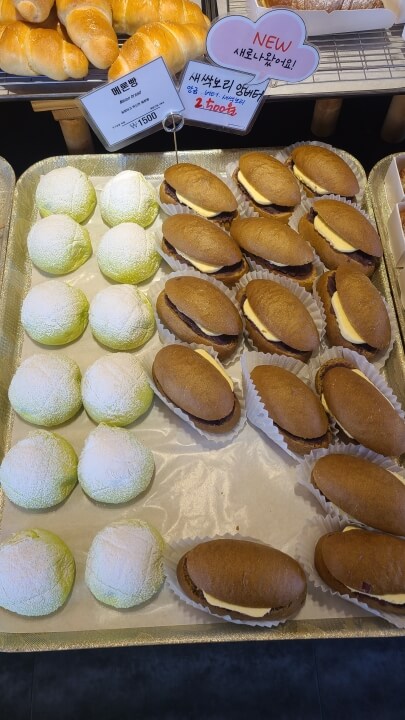 세필즈-과자점-메론빵-앙버터