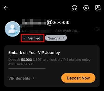 Verified 마크 확인