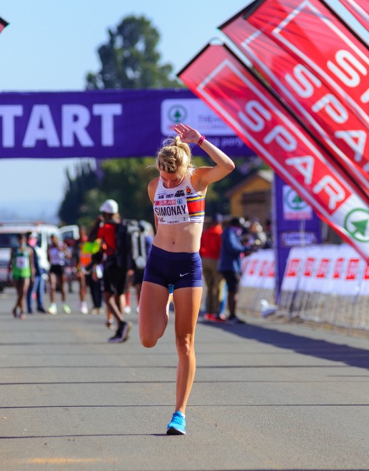 무한도전 20주년 런 위드 쿠팡플레이 마라톤 참가 신청 티켓 예매