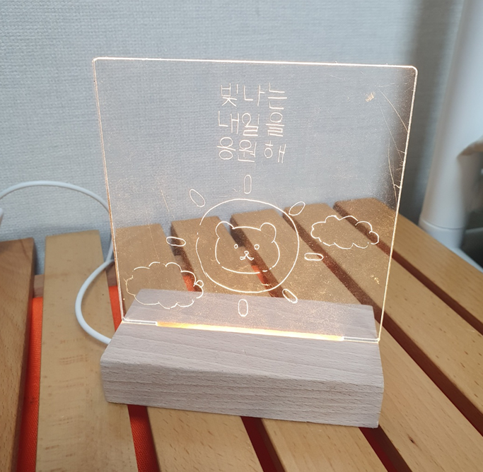 반달곰이살던숲