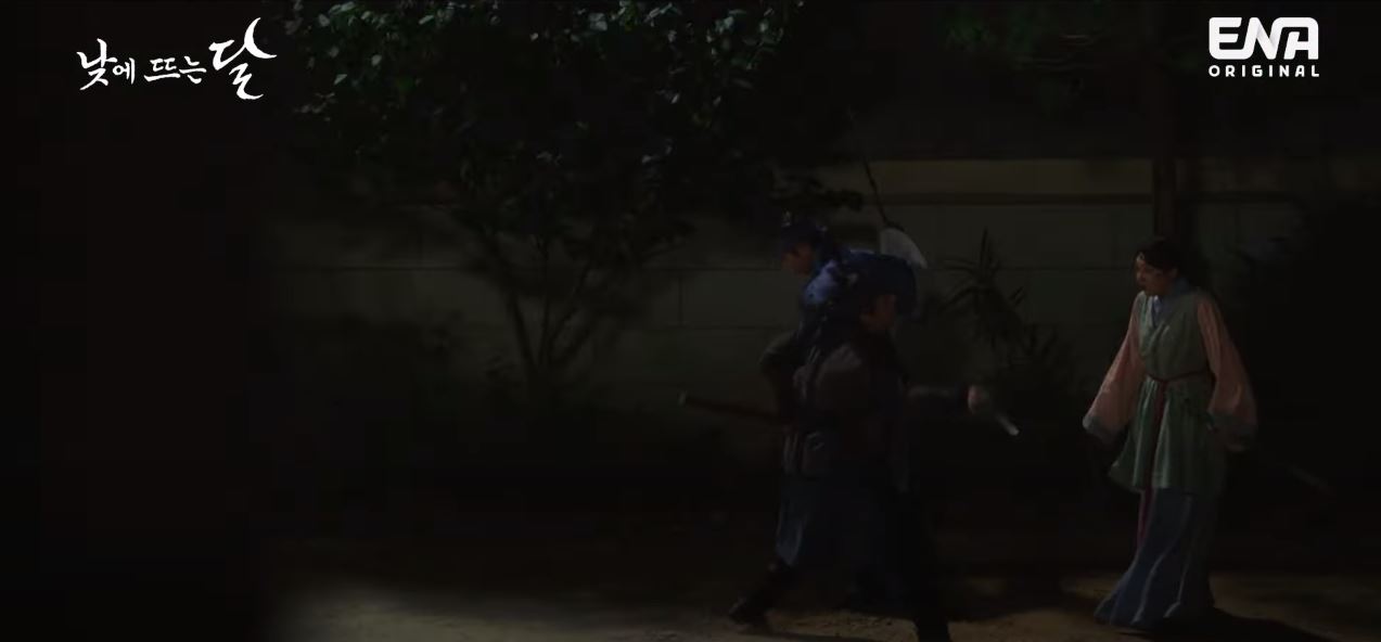 낮에뜨는달_11회