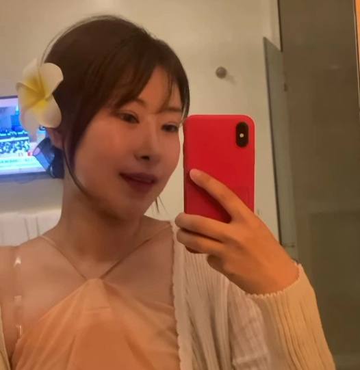 이세영 파혼 후 남자친구 열애 소식