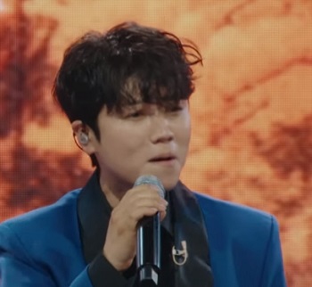 내장산 마이진 노래듣기 가사