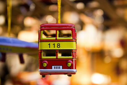 사상시외버스터미널 시간표 현장예매 및 온라인예매 안내