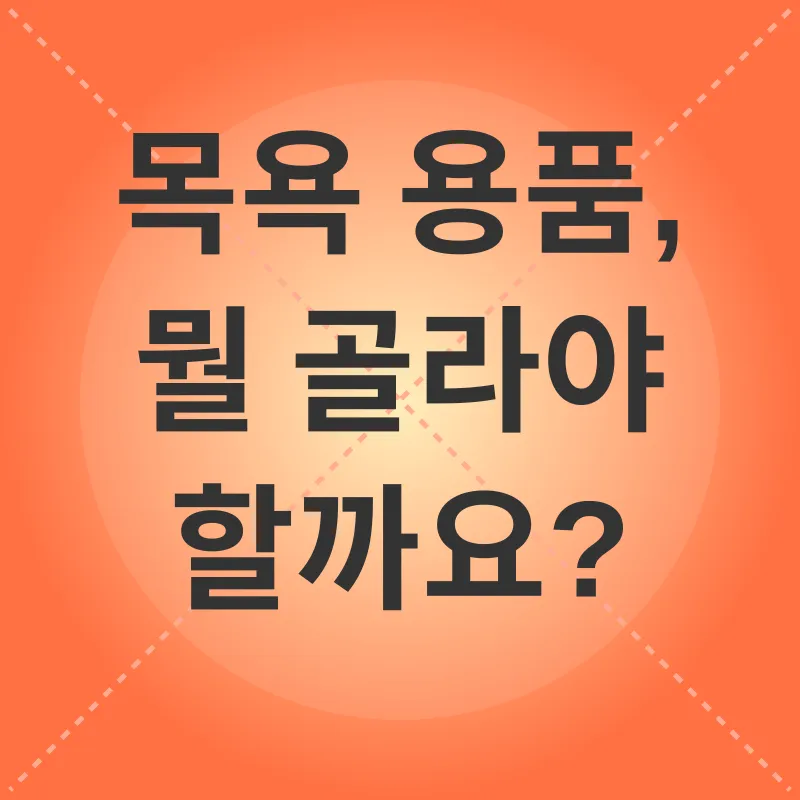 고양이 목욕_2