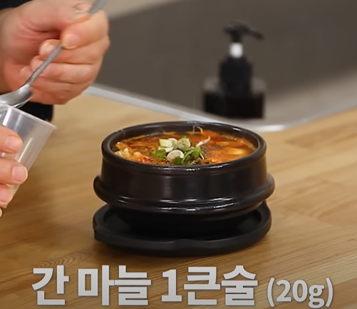 순두부찌개 맛있게 끓이는 법