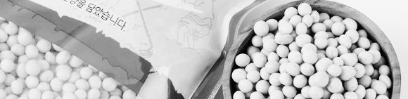 메주콩 삶기: 간편한 방법