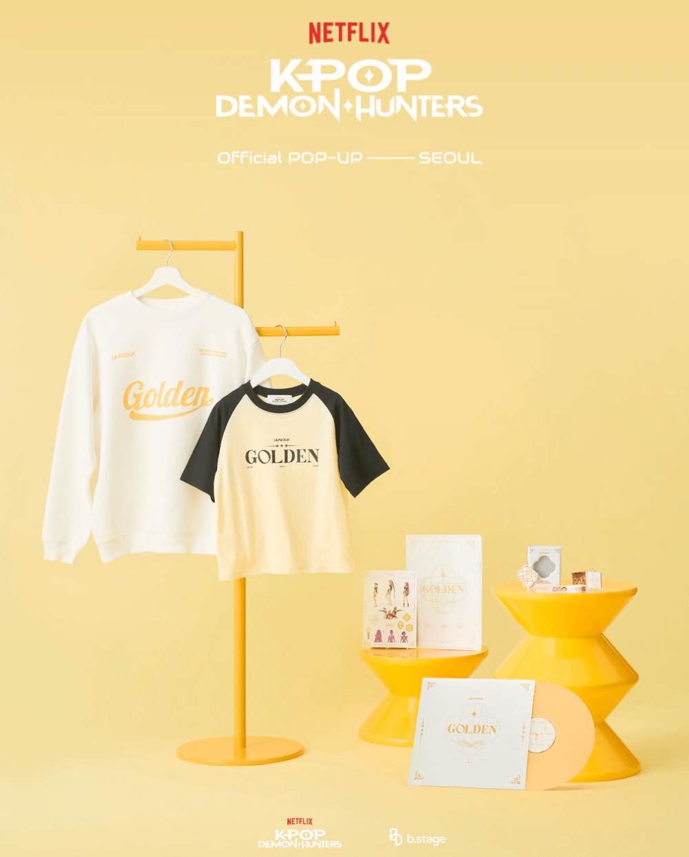 서울 성수 팝업스토어 '케데헌' 사전예약