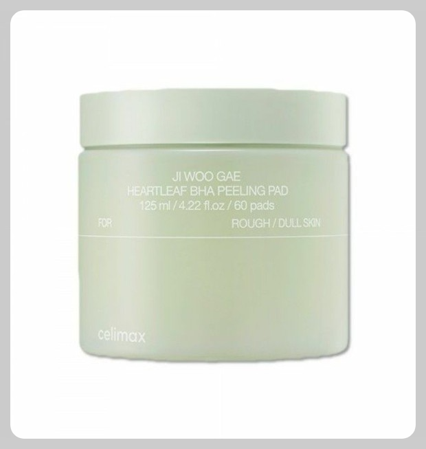 셀리맥스 지우개 패드