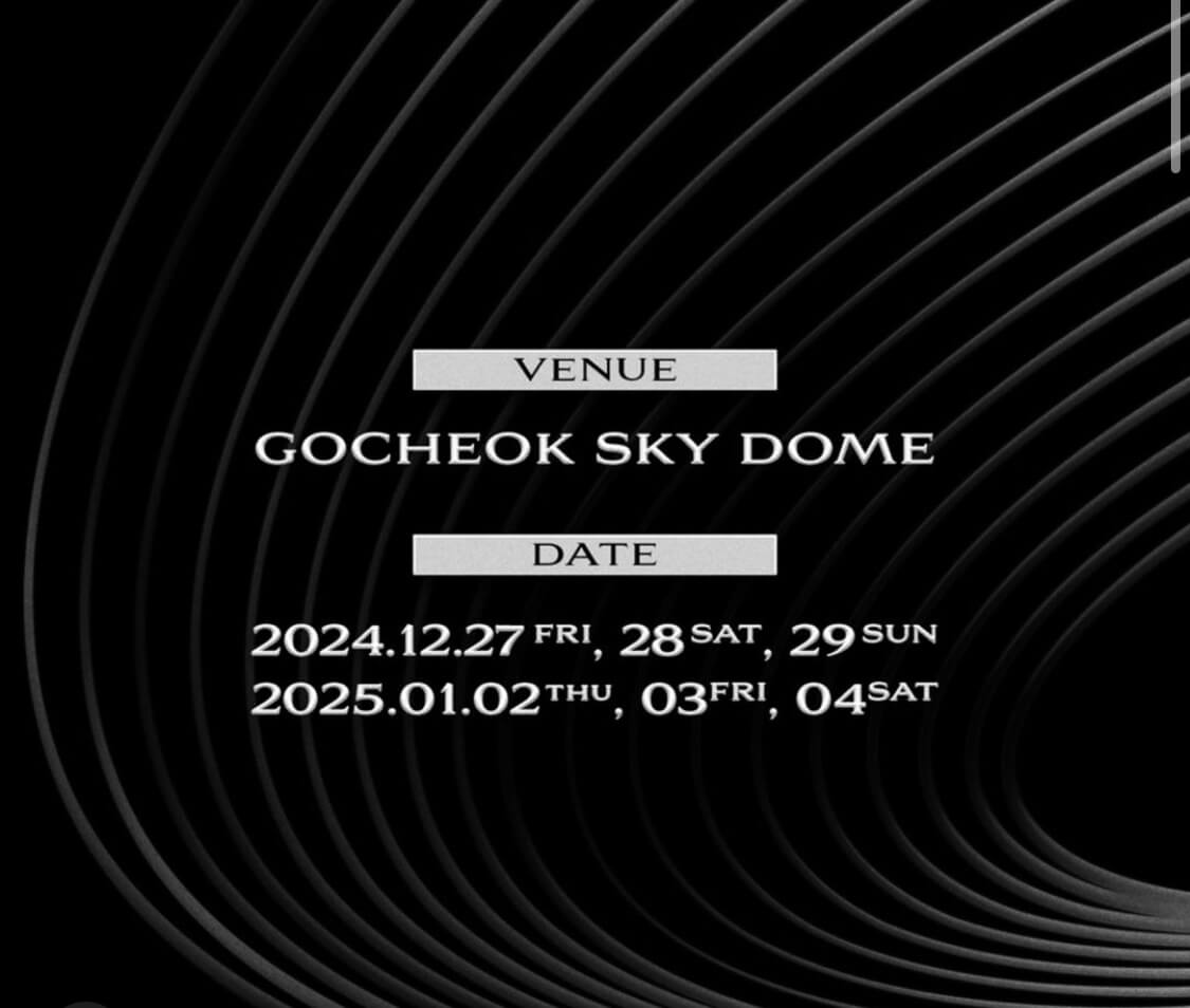 임영웅 콘서트 가격